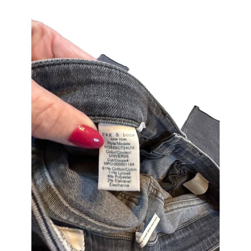 Rag and Bone Nina High-Rise Ankle Skinny Jeans in Universe - Size 32 - Picture 5 of 15